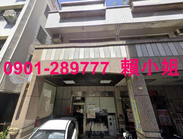 苗栗苗栗市大樓法拍-8