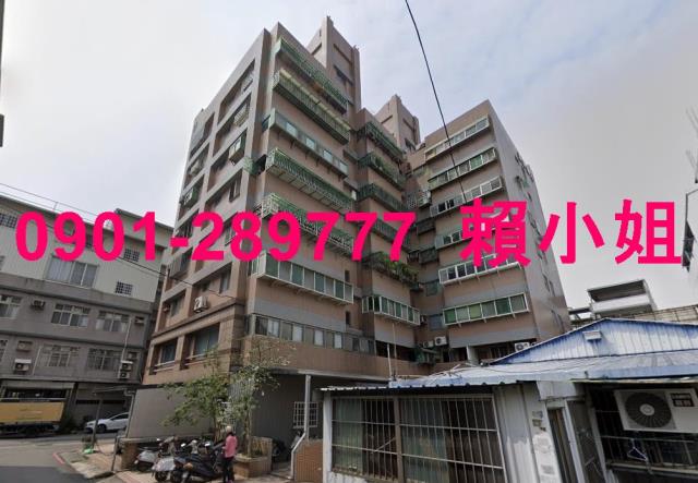 苗栗苗栗市華廈法拍-4