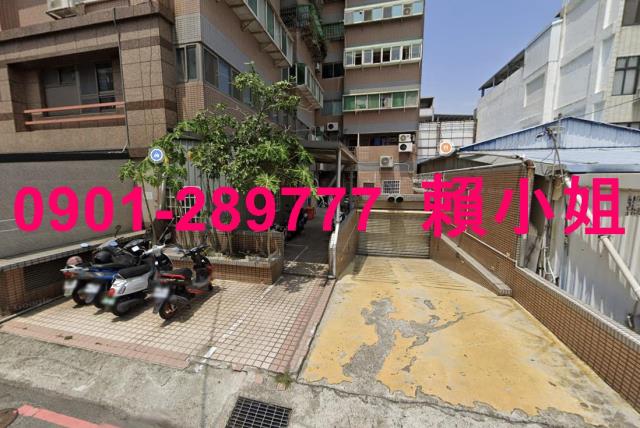 苗栗苗栗市華廈法拍-5