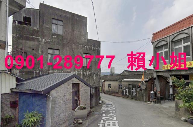 公館透天法拍-3