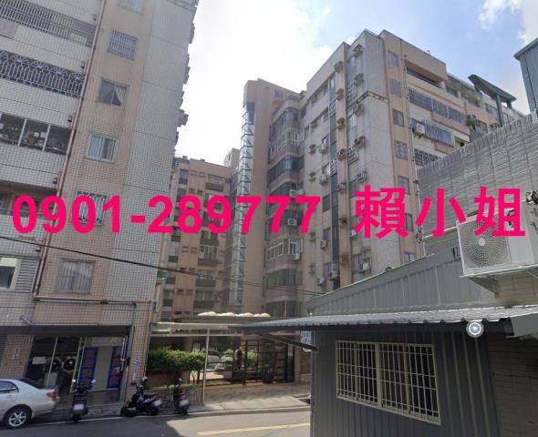 苗栗市華廈法拍-5