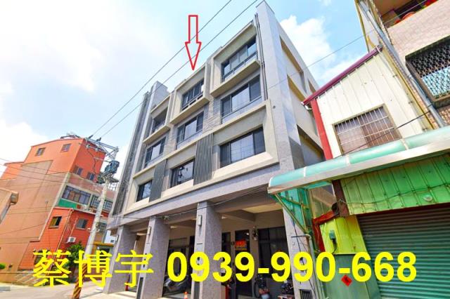 大雅雅潭路法拍屋透天