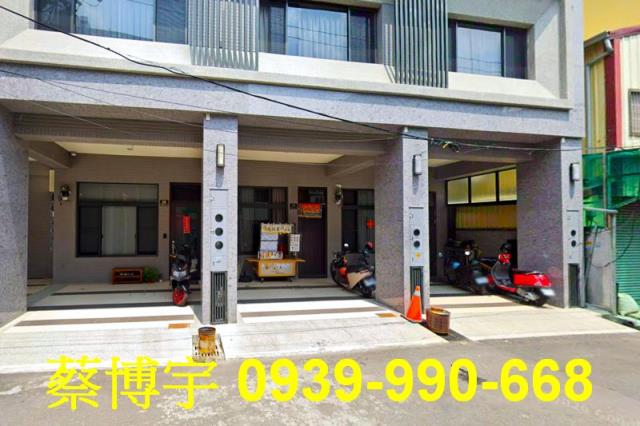 大雅雅潭路法拍屋透天