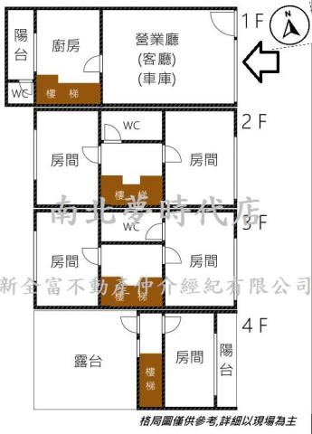 台南透天-15