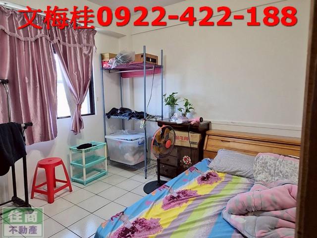 宜蘭宜蘭市公寓-4