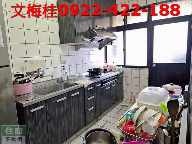 宜蘭宜蘭市公寓-7