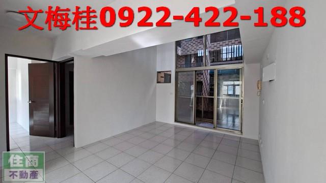 宜蘭宜蘭市公寓-2