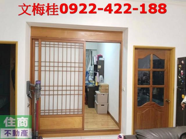 宜蘭宜蘭市華廈-3