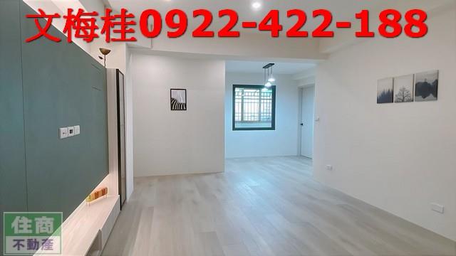 宜蘭宜蘭市華廈-2