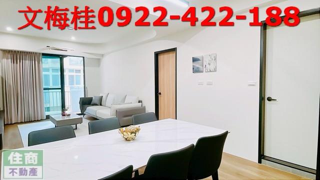 宜蘭羅東華廈-4