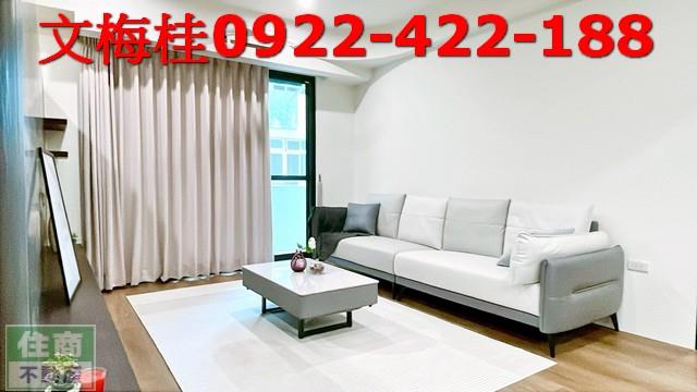 宜蘭羅東華廈-9