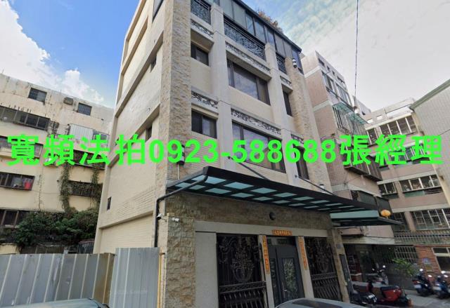 北屯法拍透天-2