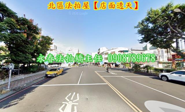北區透天法拍-3