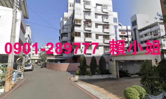 大雅華廈拍賣-4