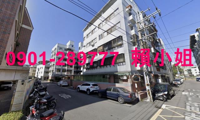 大雅華廈拍賣-5