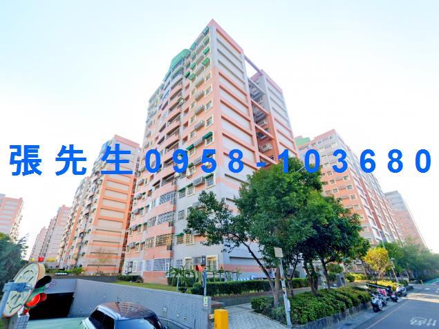 嘉義法拍大樓-1