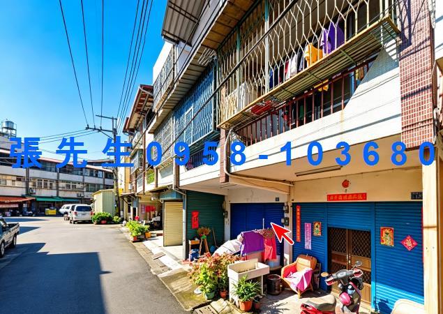 南投透天法拍-1