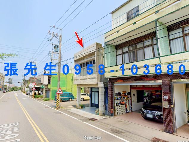 新竹透天法拍-3