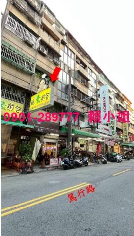 台中西區法拍華廈-4