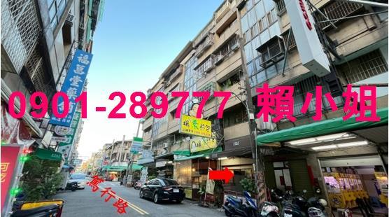 台中西區法拍華廈-5