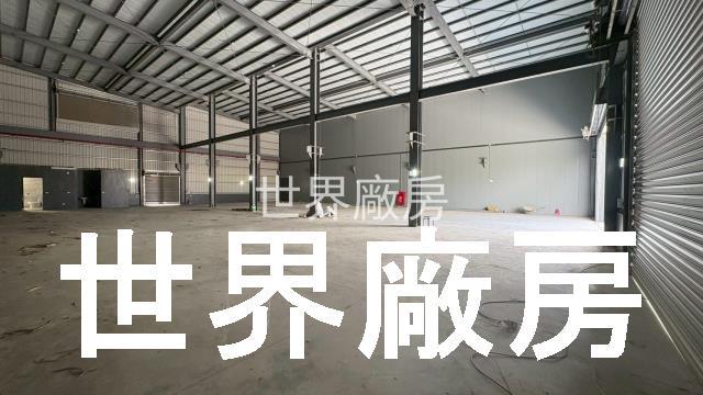 嘉義民雄廠房-1
