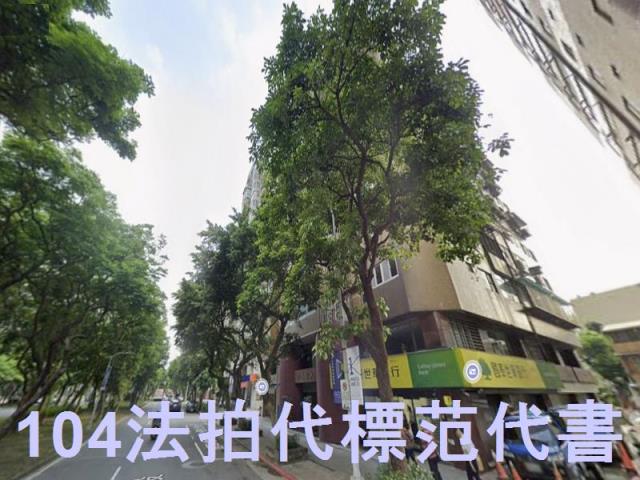 大安區法拍大樓-3