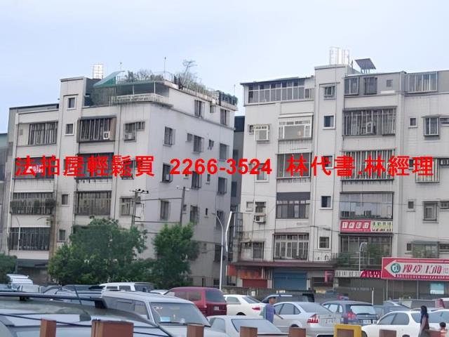 新北板橋公寓法拍-11