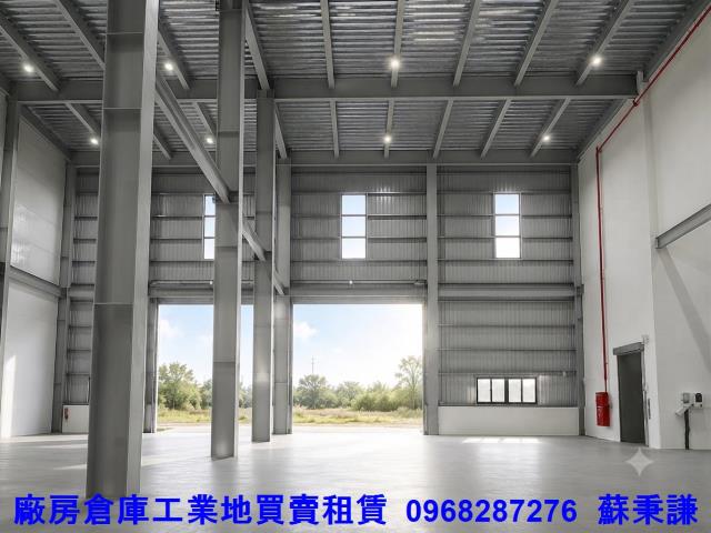 桃園楊梅廠房-1
