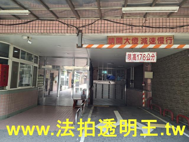新北樹林華廈法拍-7