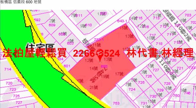 板橋法拍公寓-9