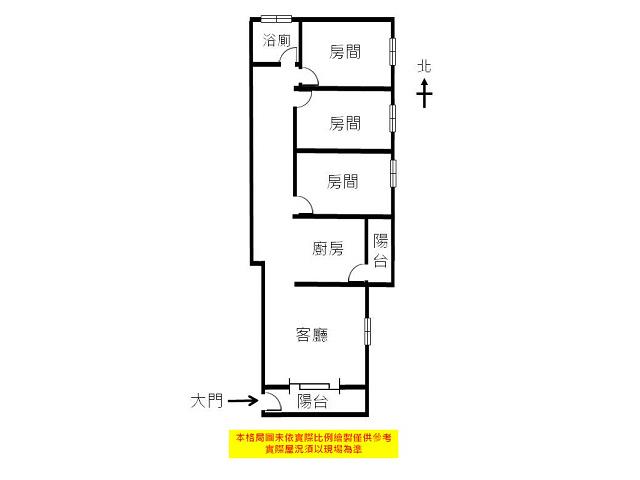 東區公寓-6