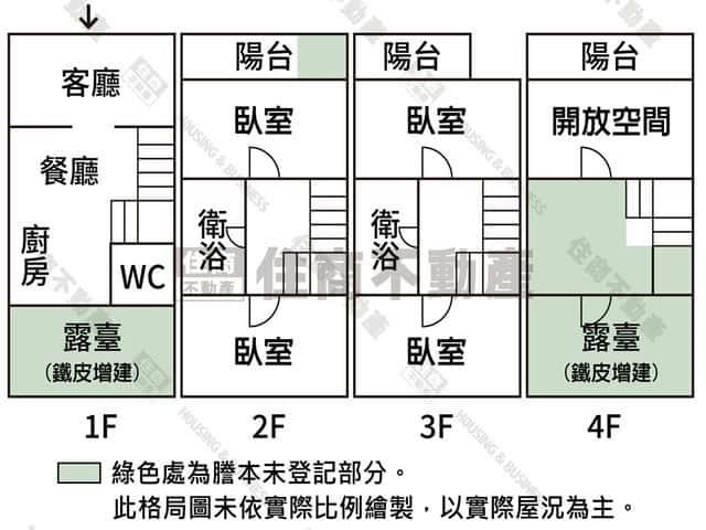 關廟透天-15