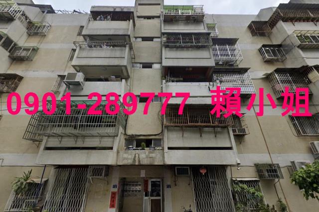 西區法拍公寓-4