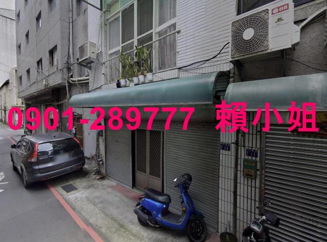 中區透天拍賣-4