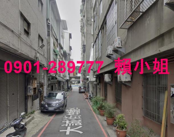 中區透天拍賣-5