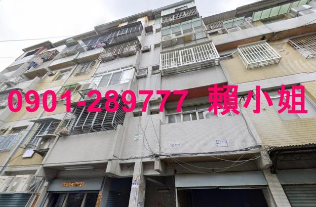 大里法拍公寓-2