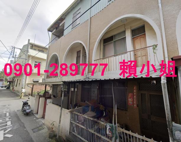 新社透天法拍-2