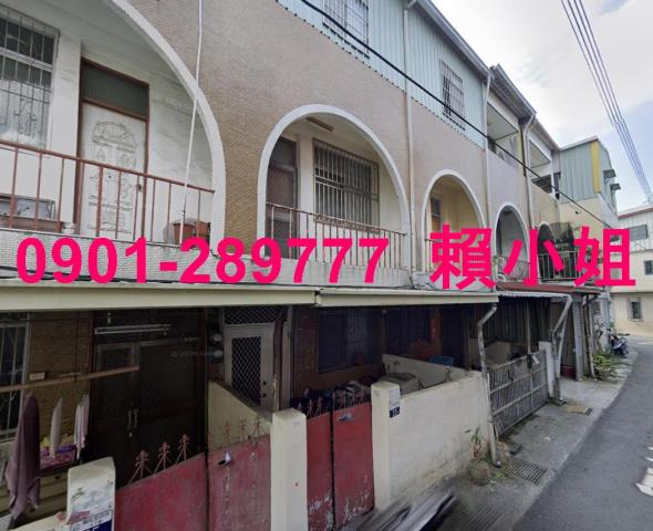 新社透天法拍-6