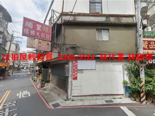新北樹林透天法拍-3
