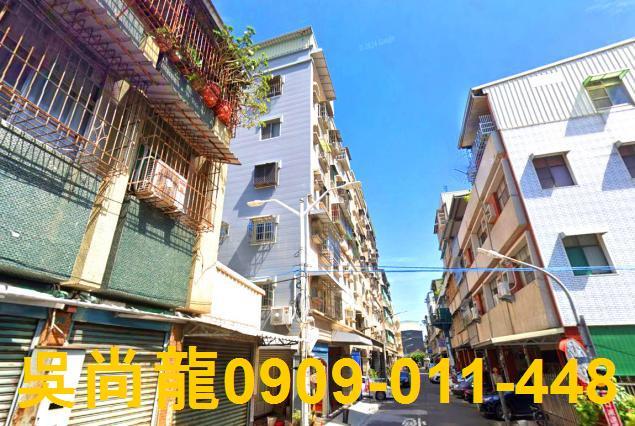 鳳山公寓法拍-2