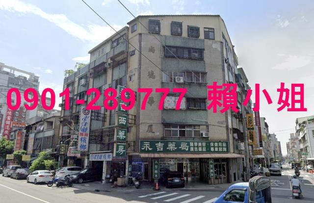 北區公寓拍賣-2