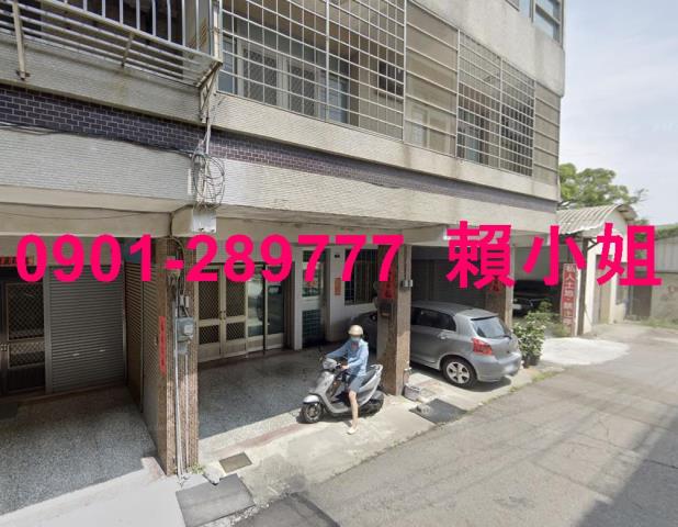 外埔透天法拍-3