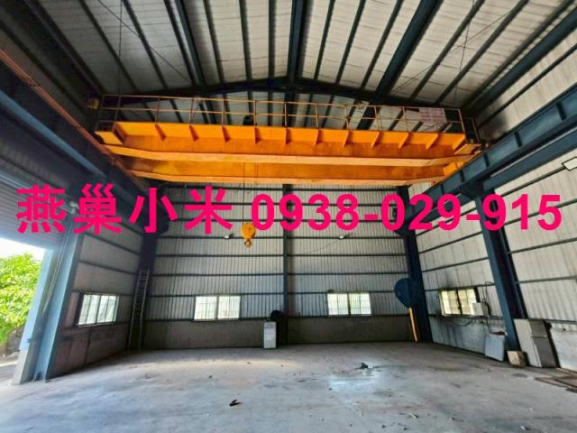 阿蓮廠房-1