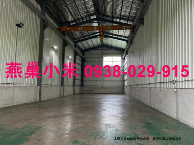 燕巢廠房-1