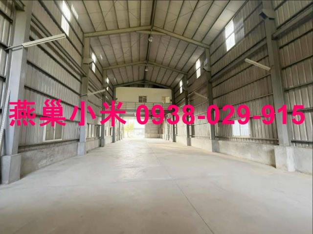 高雄廠房-1