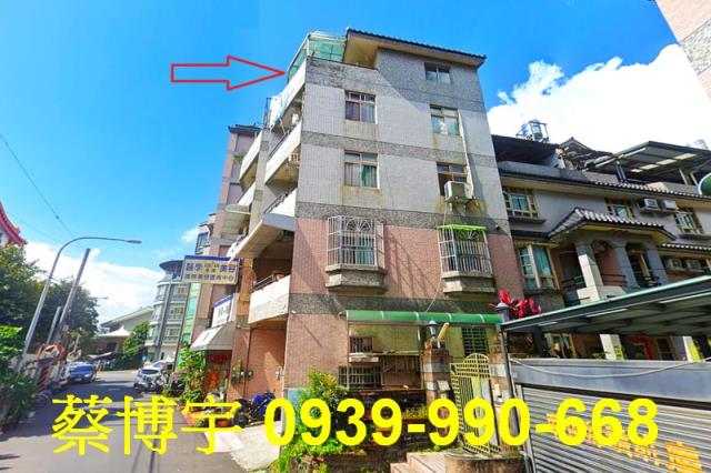 埔里法拍屋長春路透天