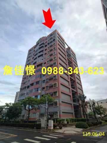嘉義西區法拍大樓-1