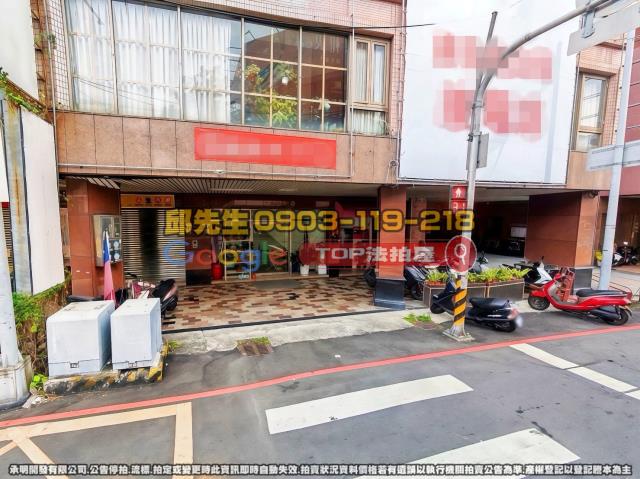 承明法拍｜台中豐原區