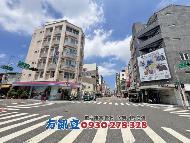 台南中西區透天-11