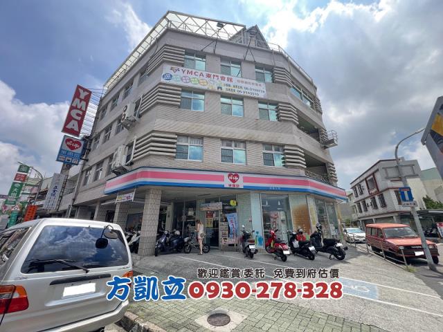 台南中西區透天-2